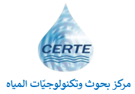 logo_certe-e1589158762126